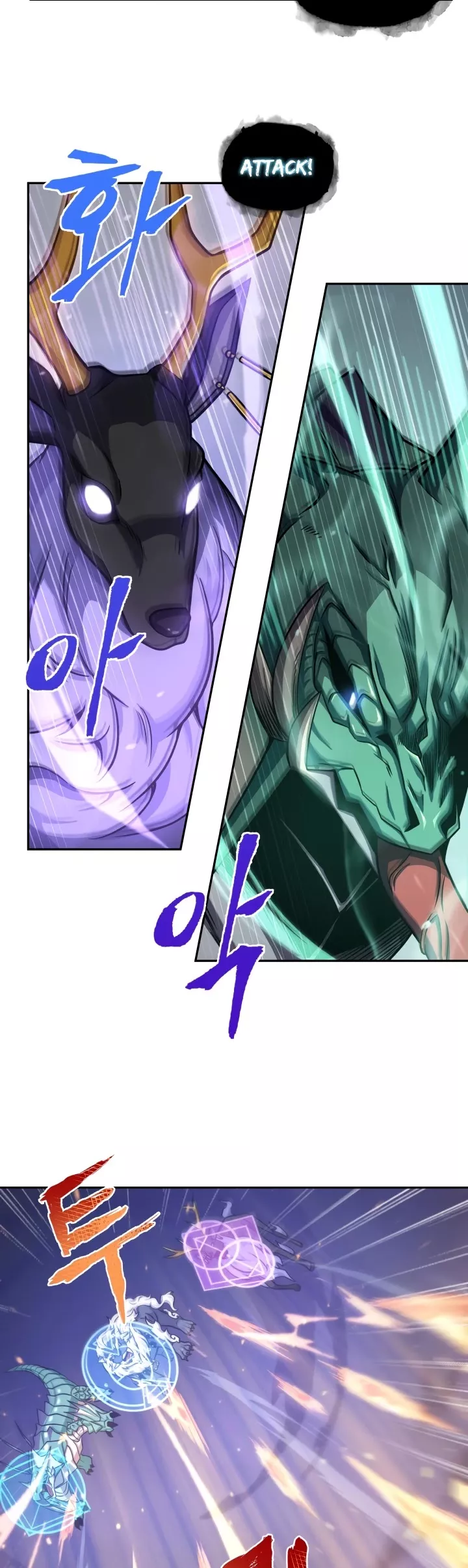 Tomb Raider King, chapter 231, image 10