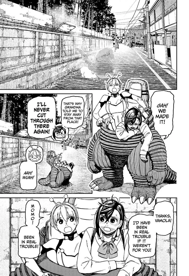 Dandadan, chapter 76, image 12
