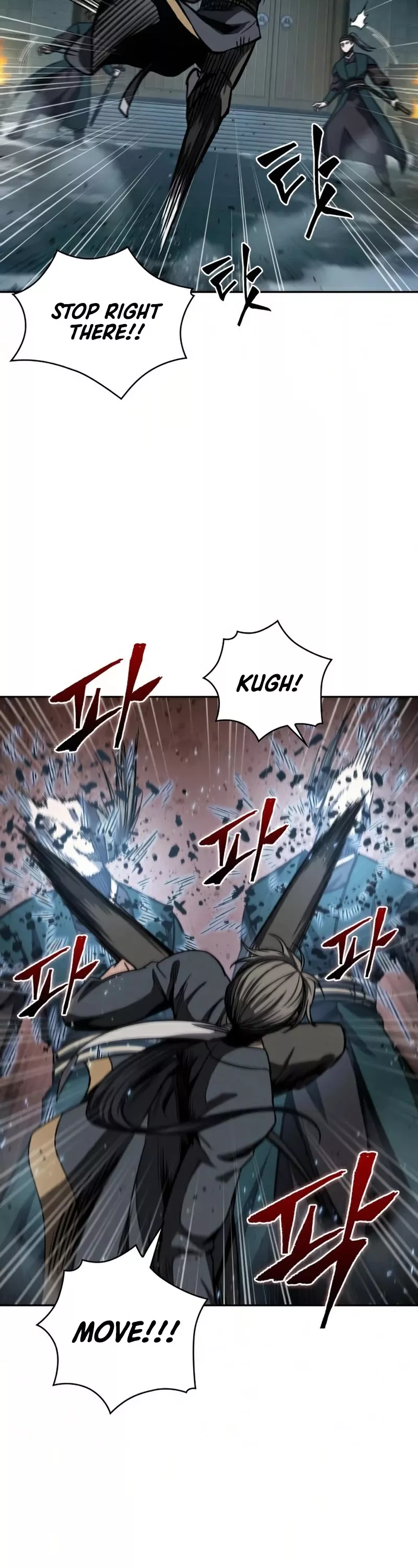 Nano Machine, chapter 89, image 34