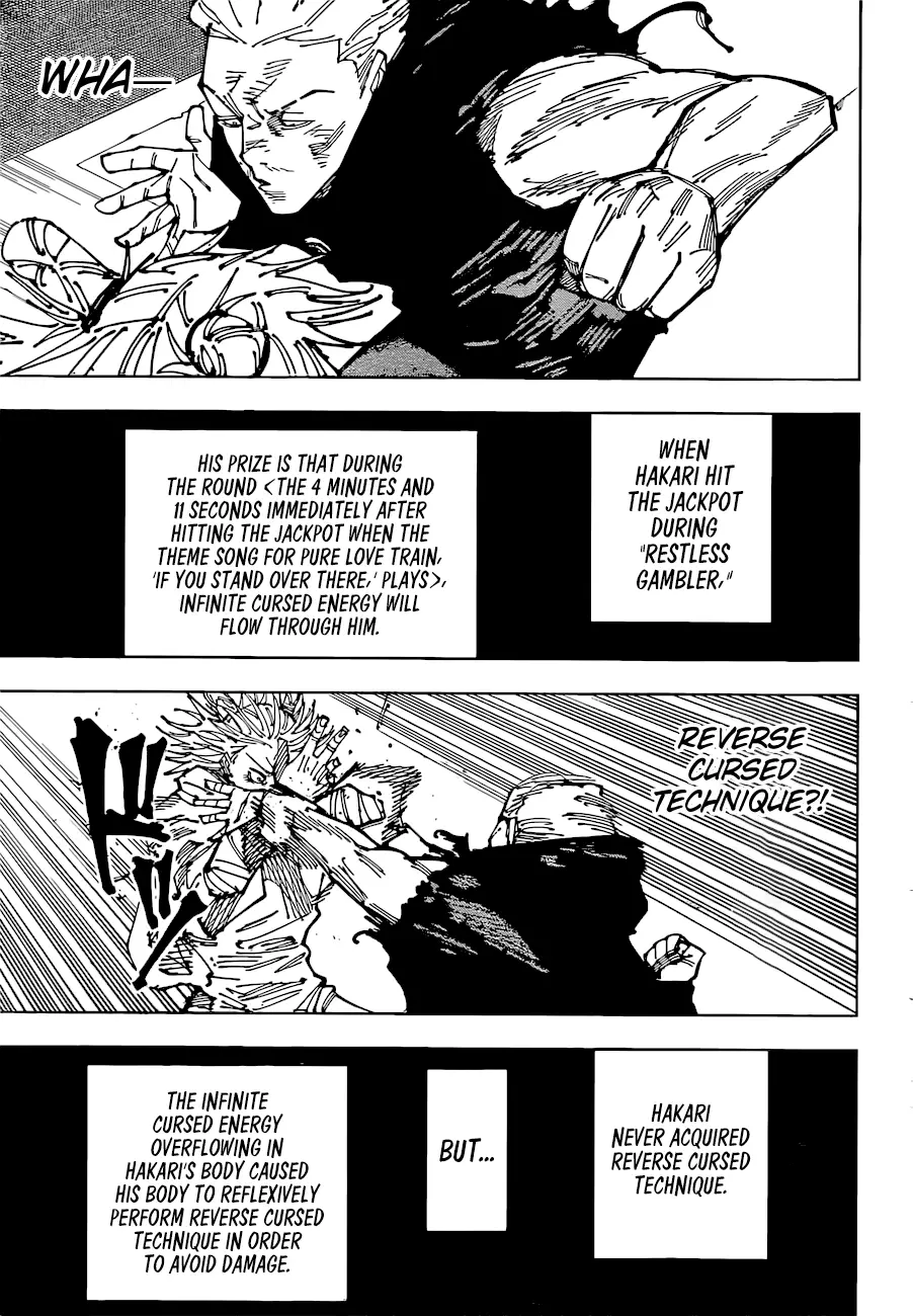 Jujutsu Kaisen, chapter 186, image 16