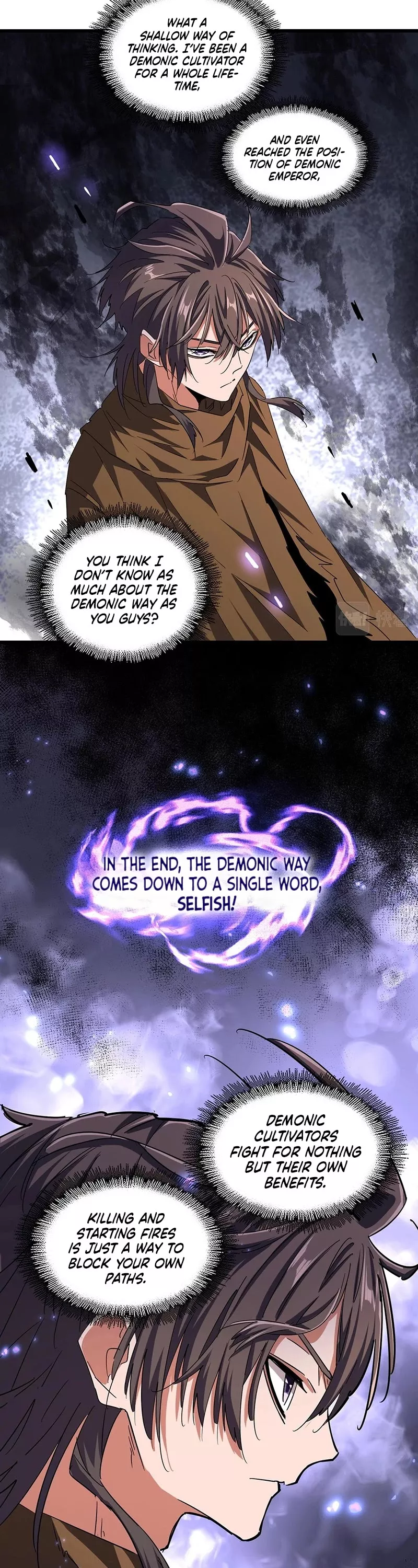 Magic Emperor, chapter 265, image 13