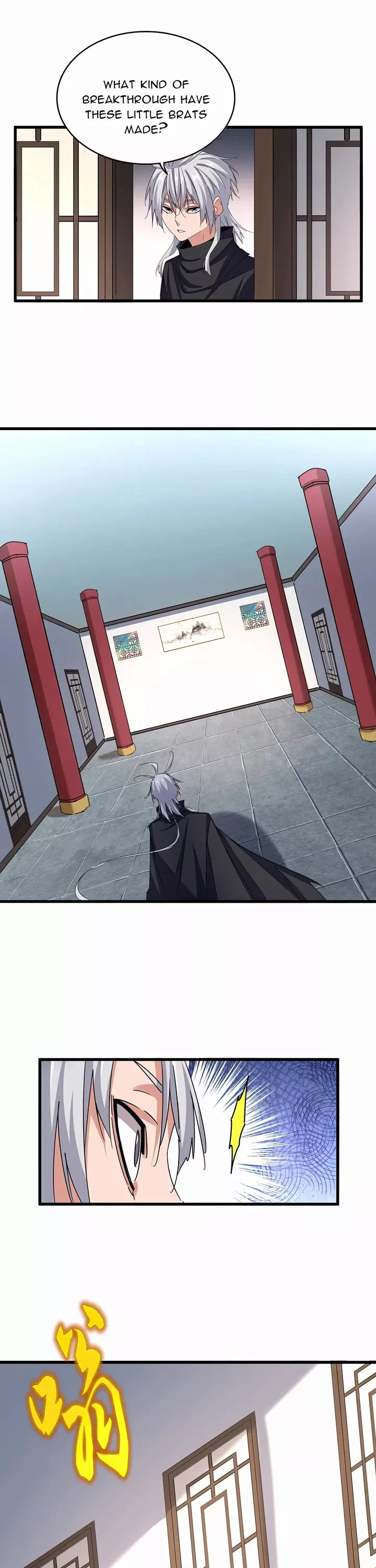 Magic Emperor, chapter 659, image 11