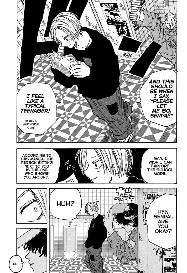 Sakamoto Days, chapter 75, image 17