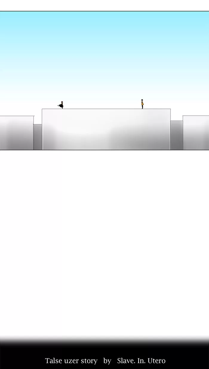 Tower of God, chapter 32, image 10