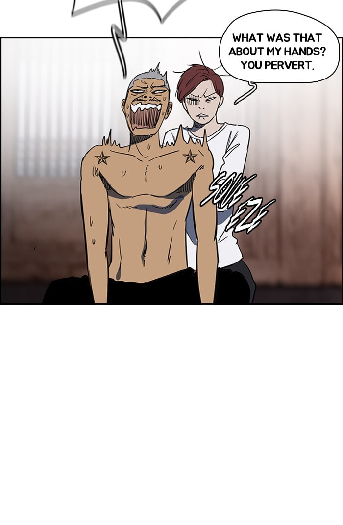 Wind Breaker, chapter 176, image 21