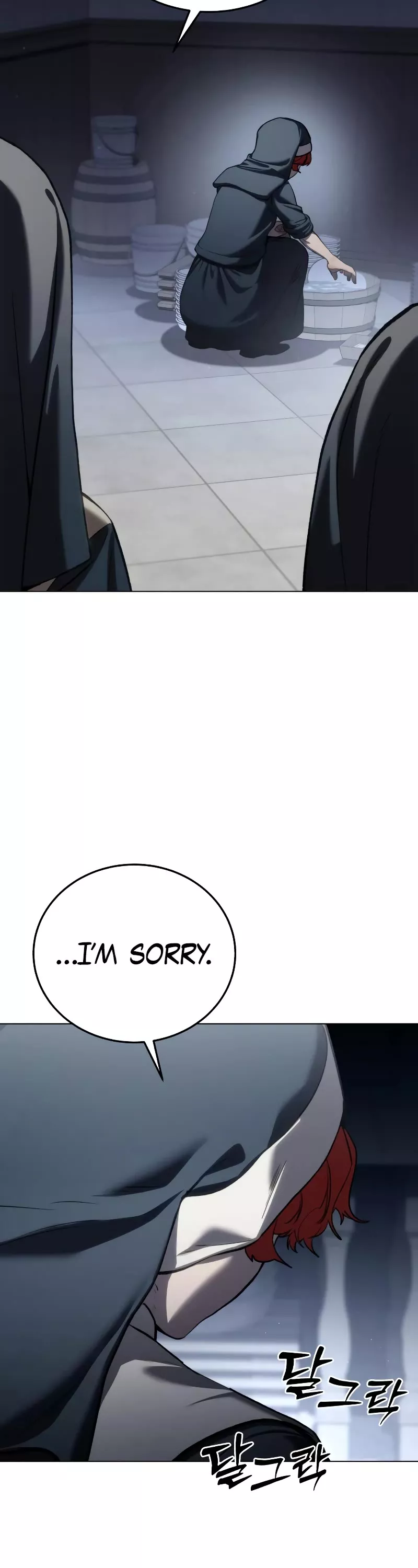 Star-Fostered Swordmaster, chapter 42, image 31