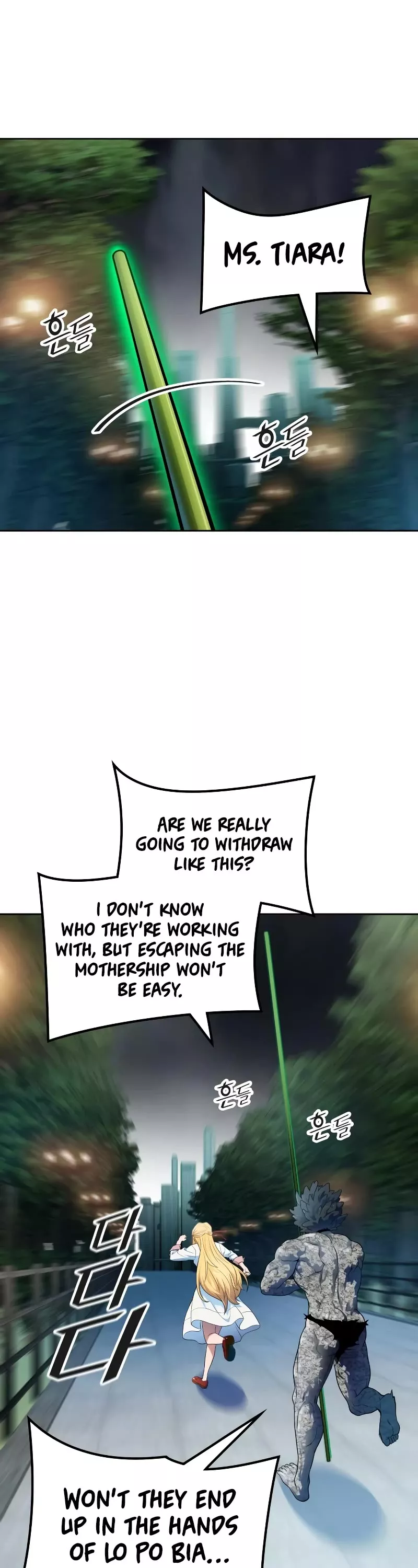 Tower of God, chapter 573, image 56