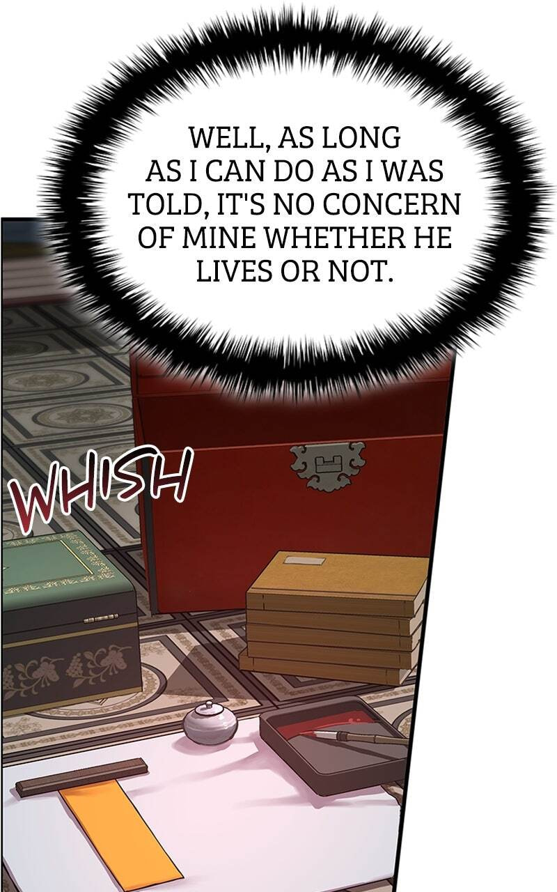 Myst, Might, Mayhem, chapter 4, page 122