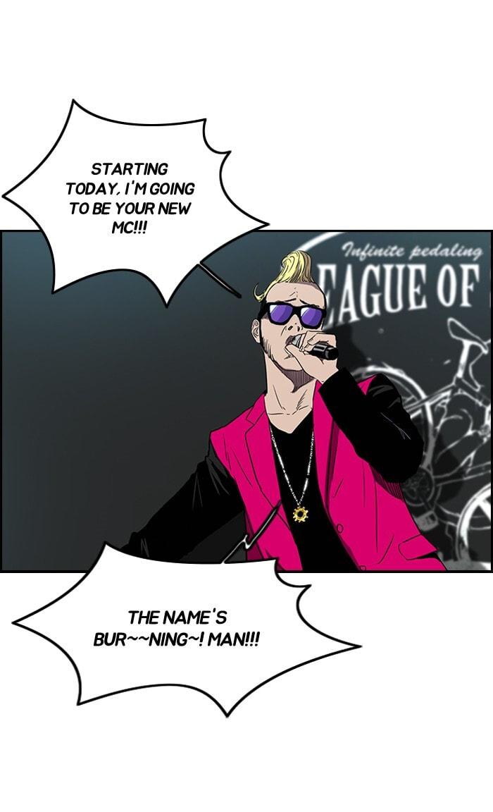 Wind Breaker, chapter 141, page 43