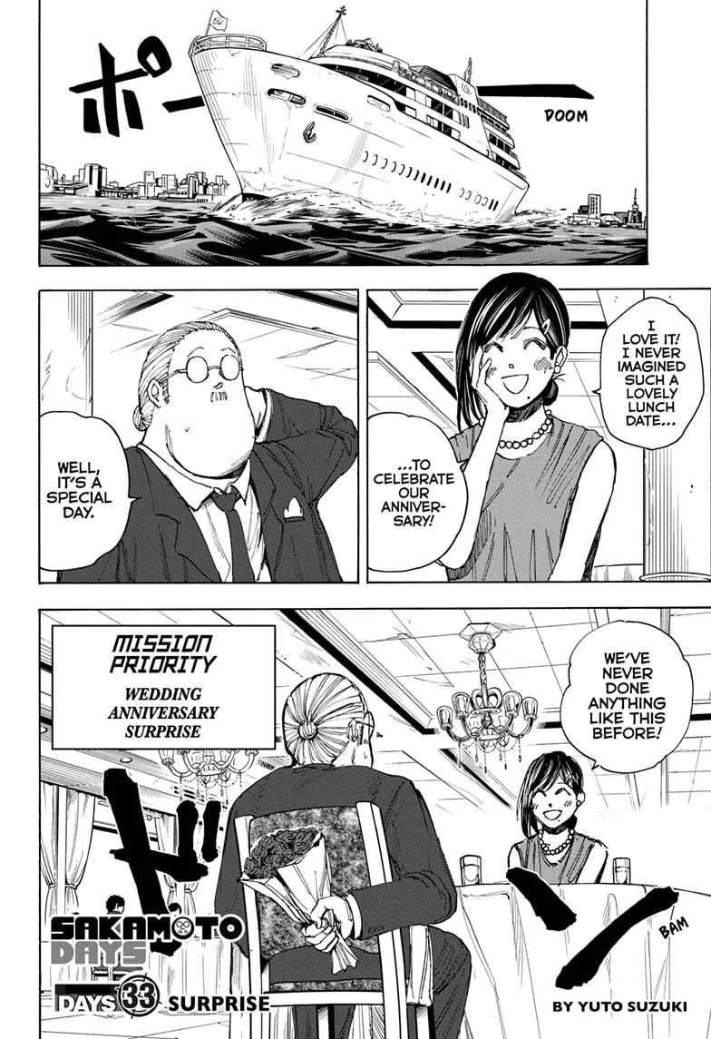 Sakamoto Days, chapter 33, image 2