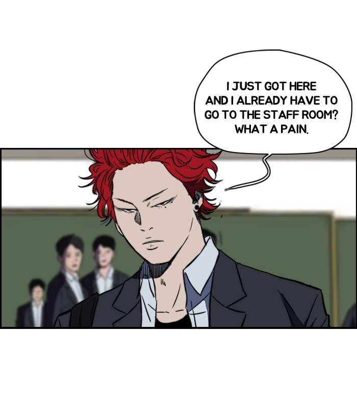 Wind Breaker, chapter 134, image 27
