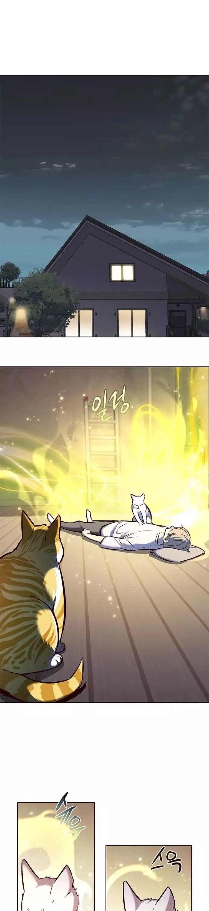 Eleceed, chapter 176, image 42