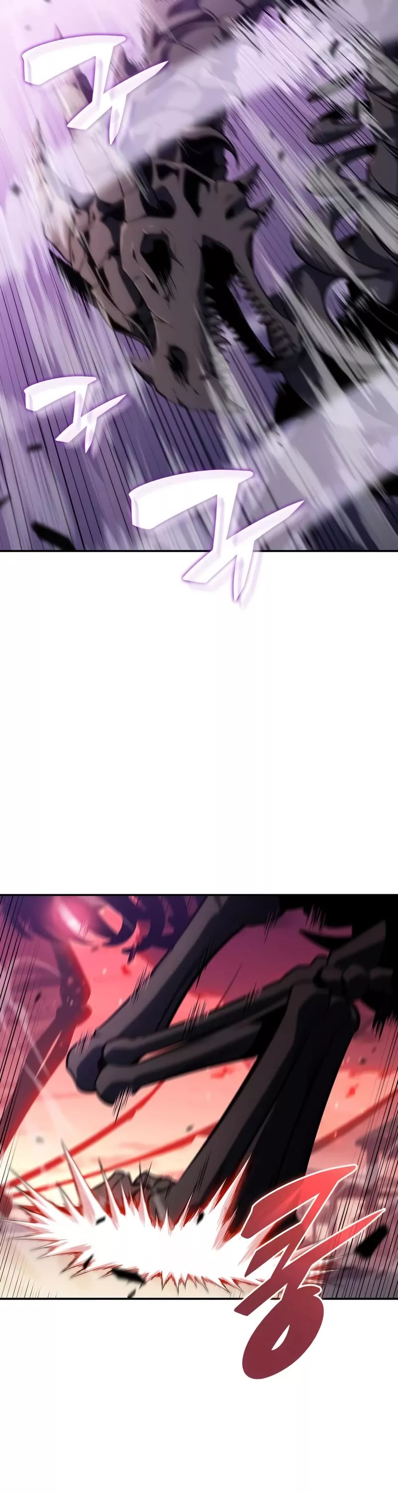 Solo Max-Level Newbie, chapter 121, image 4
