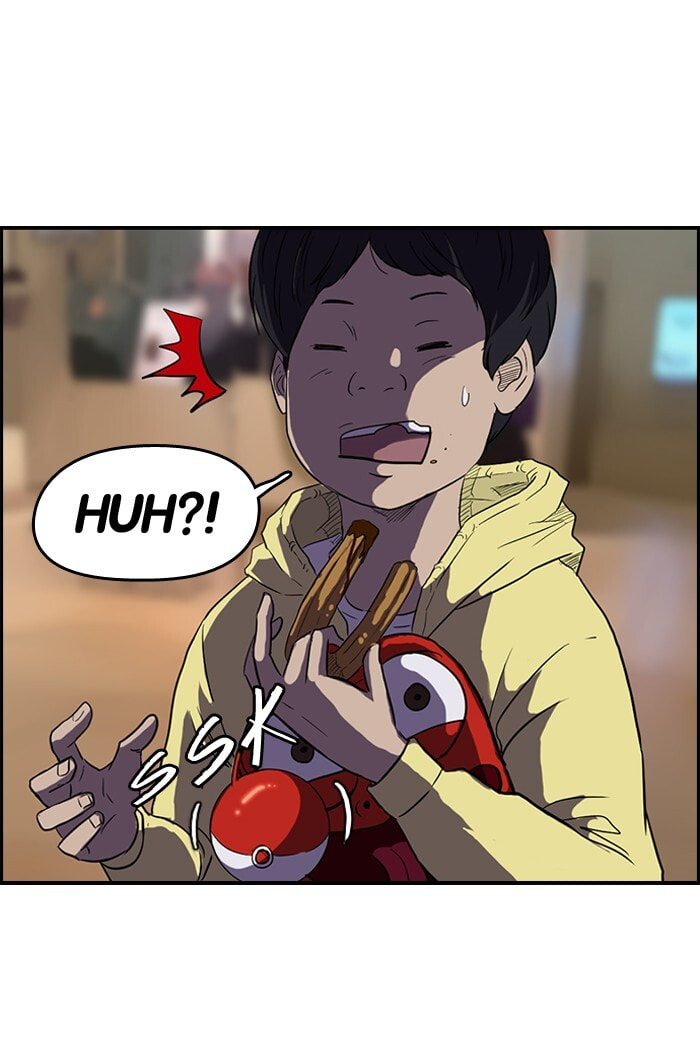 Wind Breaker, chapter 50, page 19