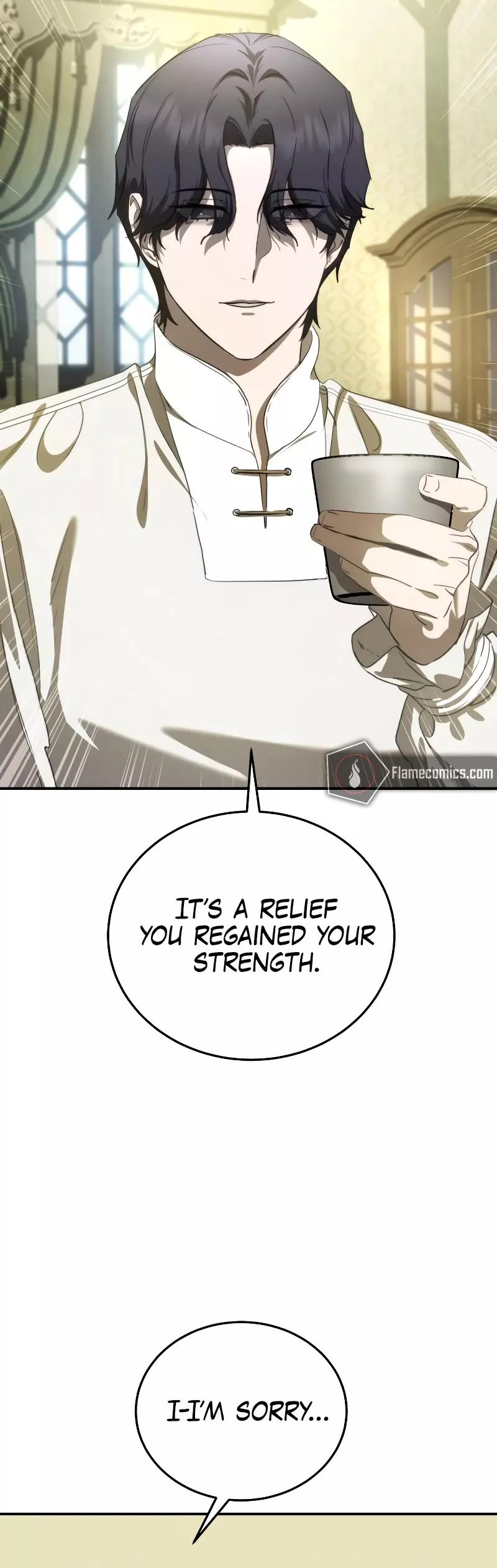 Star-Fostered Swordmaster, chapter 23, image 6