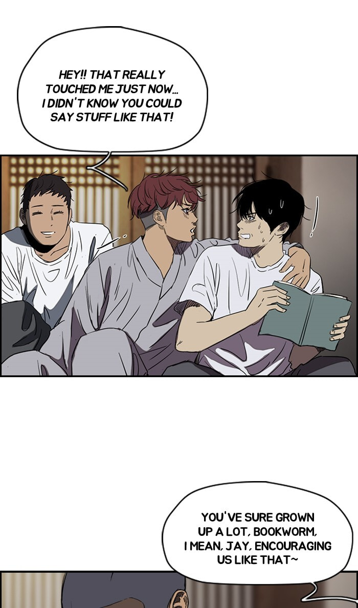 Wind Breaker, chapter 176, image 34