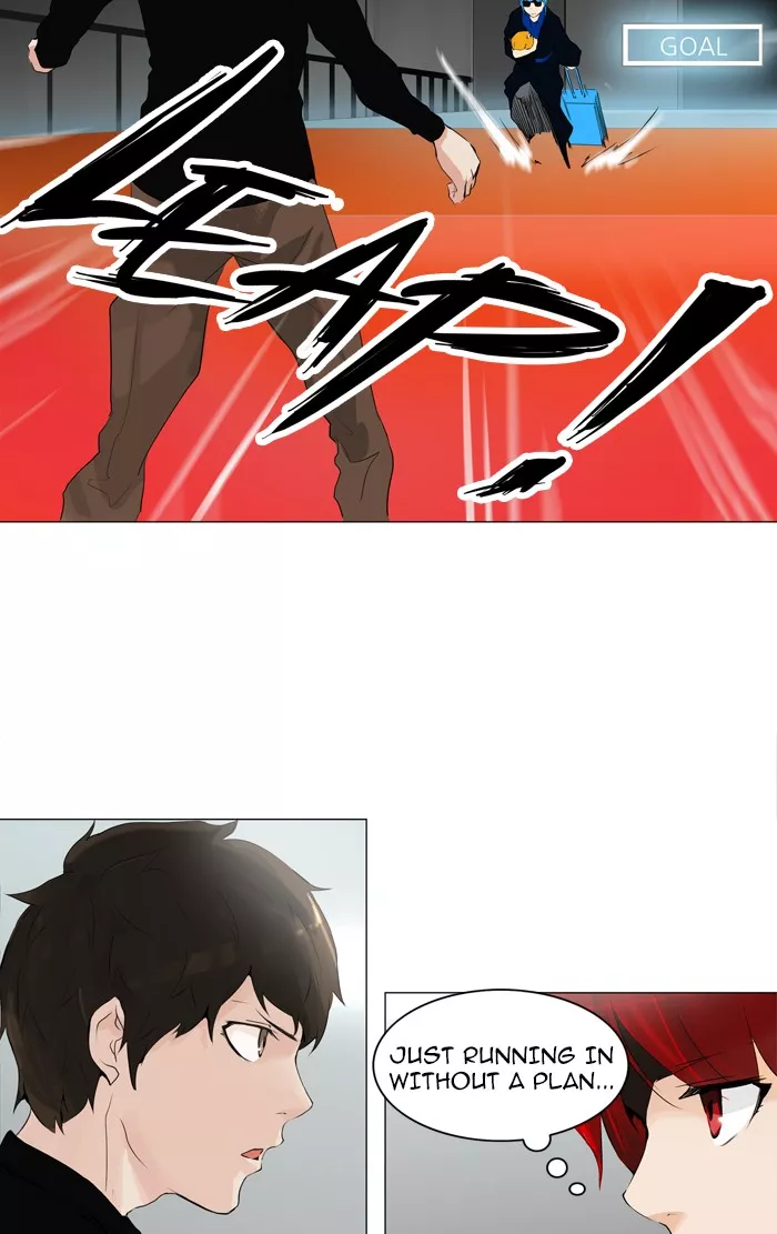 Tower of God, chapter 208, image 26