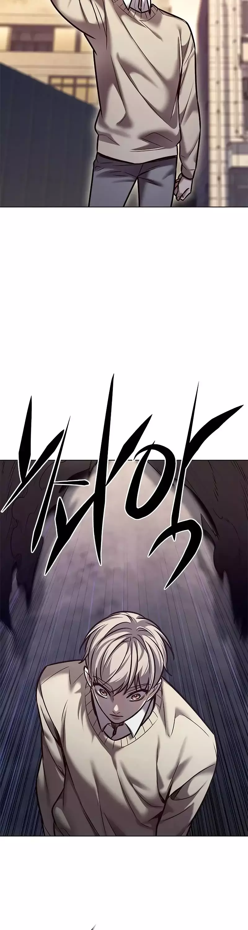 Eleceed, chapter 291, image 46