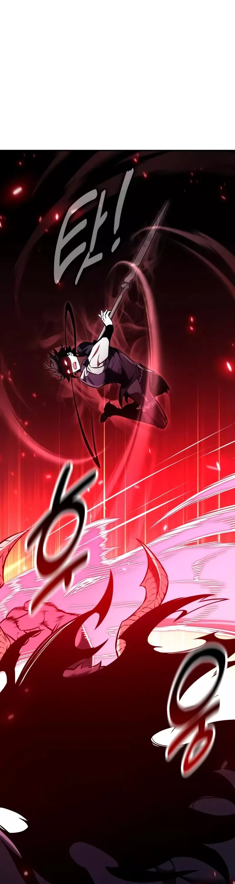 I Killed the Main Player, chapter 88, image 42