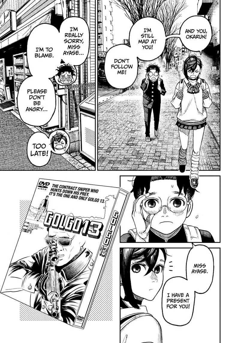 Dandadan, chapter 26.5, image 31