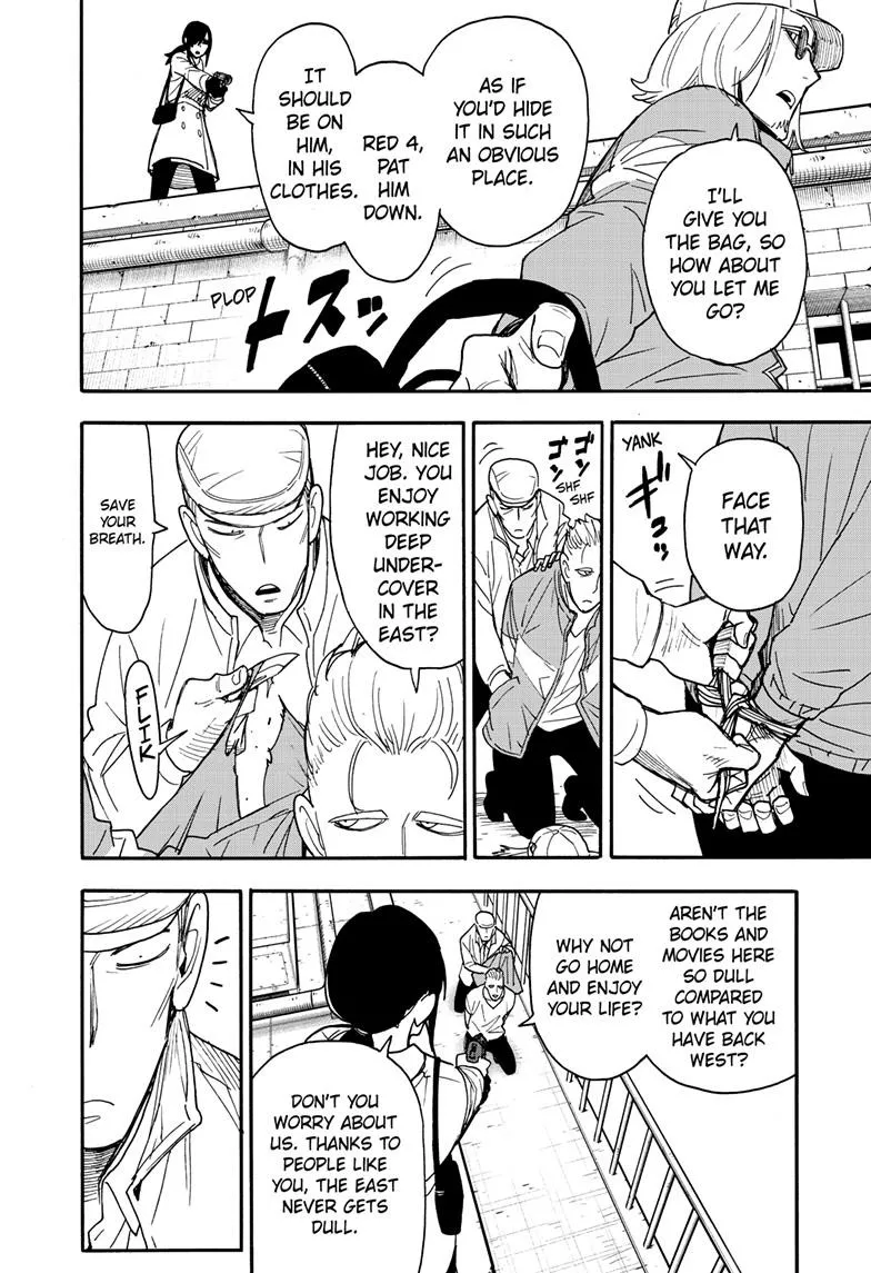 SPY x FAMILY, chapter 84, image 2