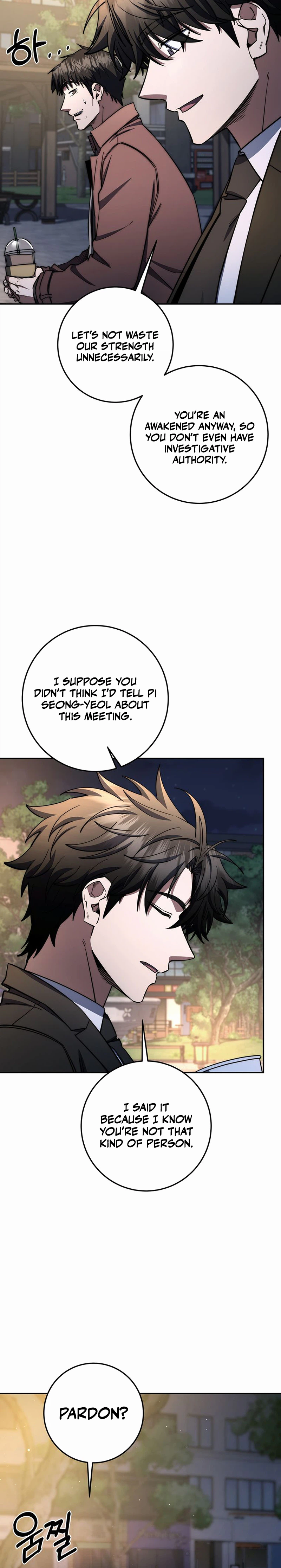 The Civil Servant of the Sword Returns, chapter 88, image 8