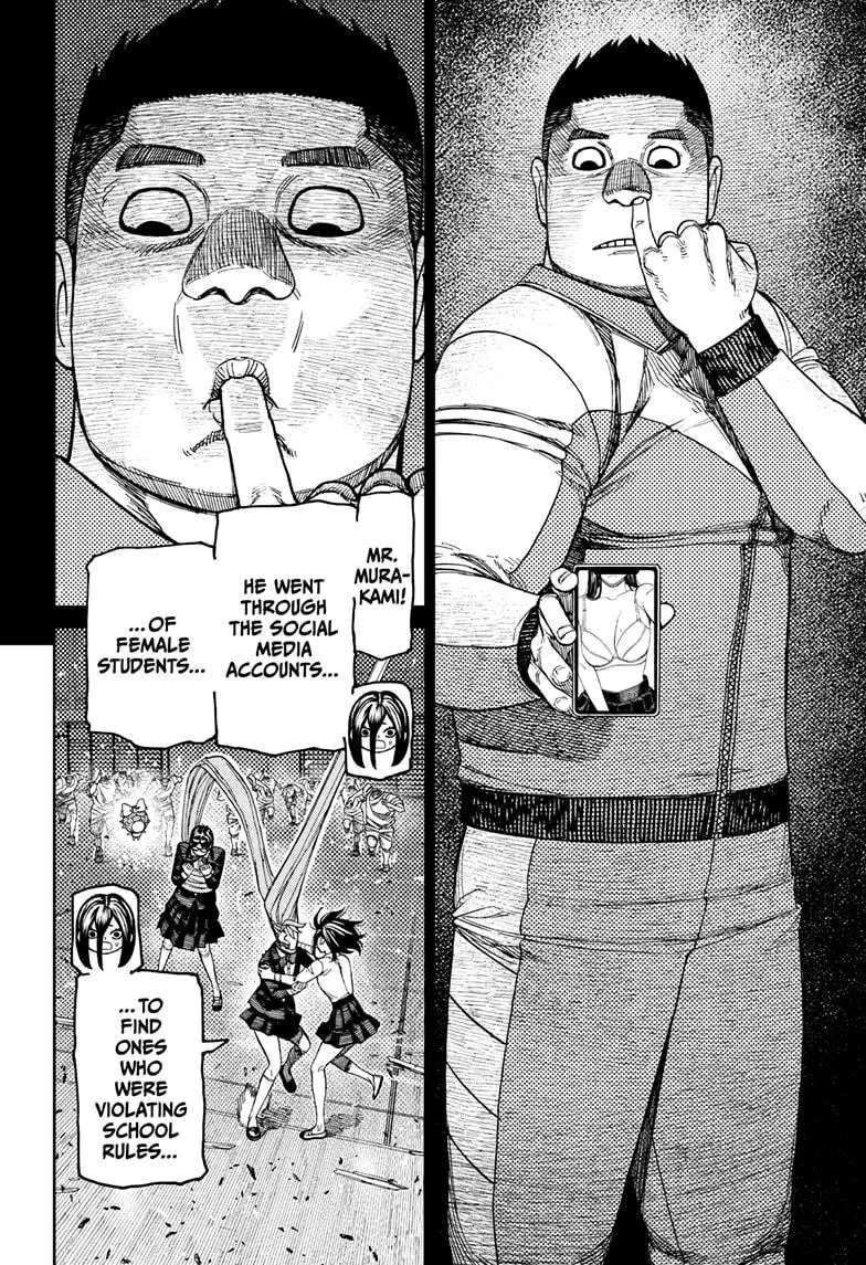 Dandadan, chapter 185, image 14
