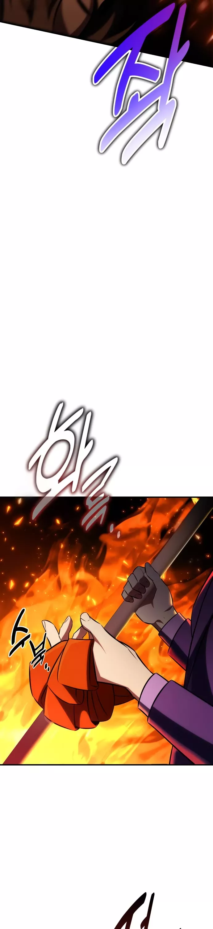 I Killed the Main Player, chapter 73, image 70
