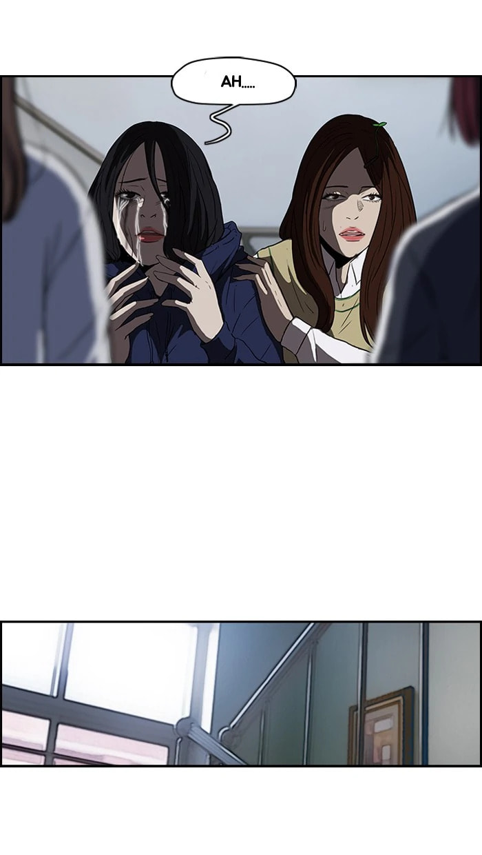 Wind Breaker, chapter 104, image 22