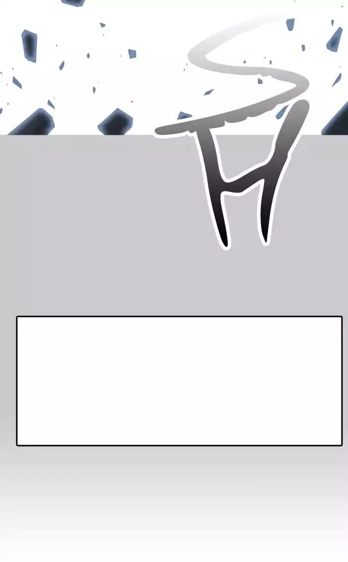 Tower of God, chapter 388, image 44