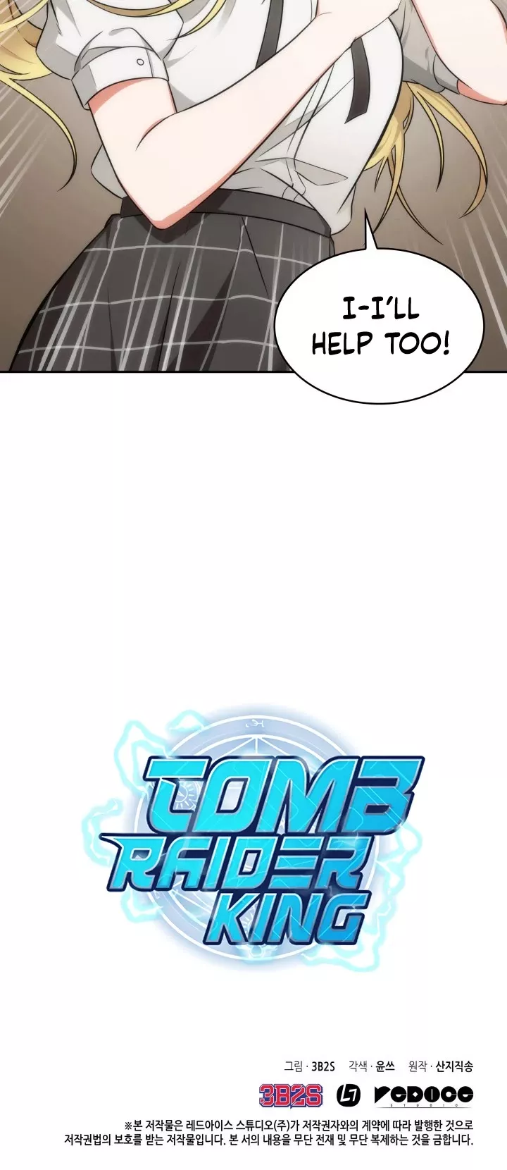 Tomb Raider King, chapter 156, image 34