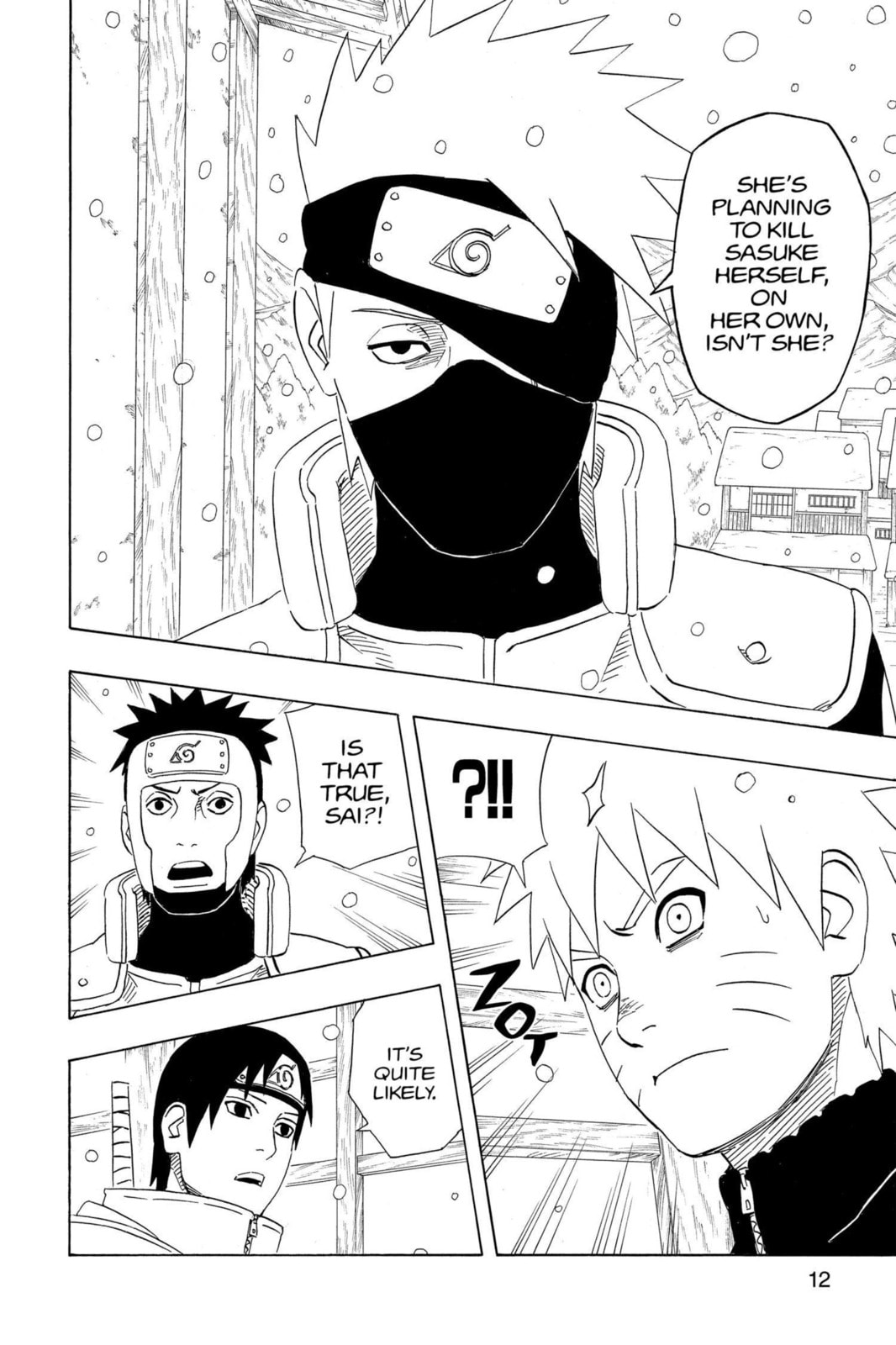 Naruto, chapter 474, image 6