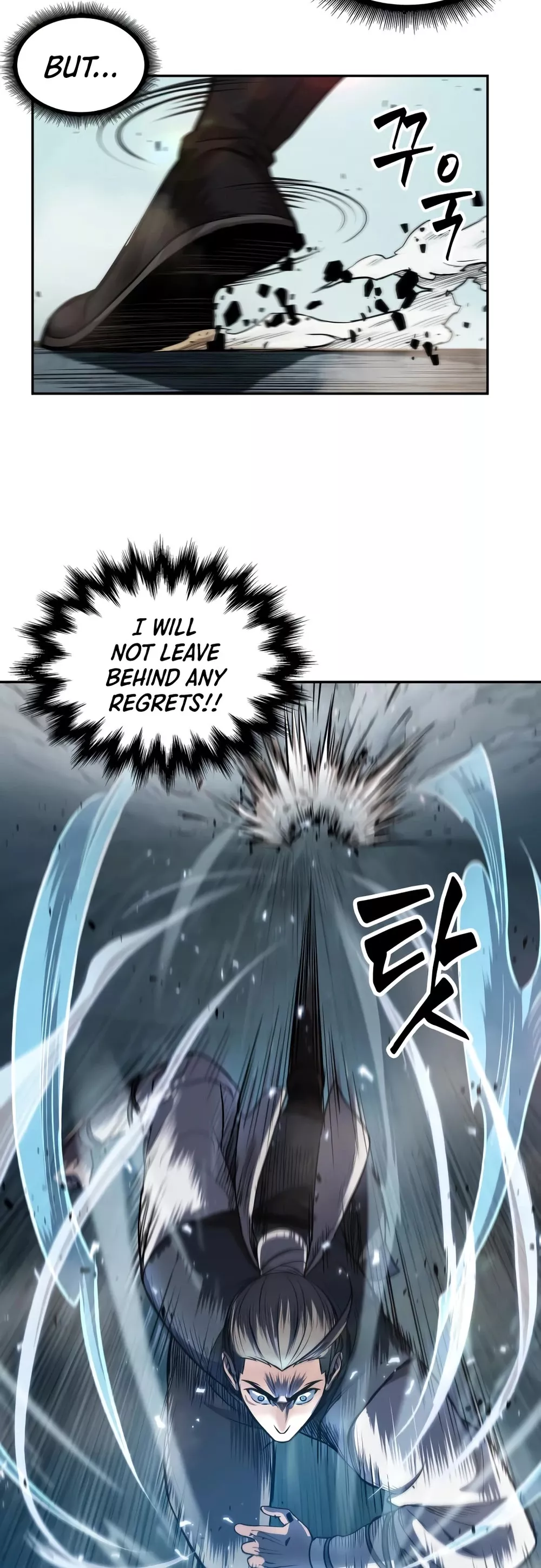 Nano Machine, chapter 37, image 43