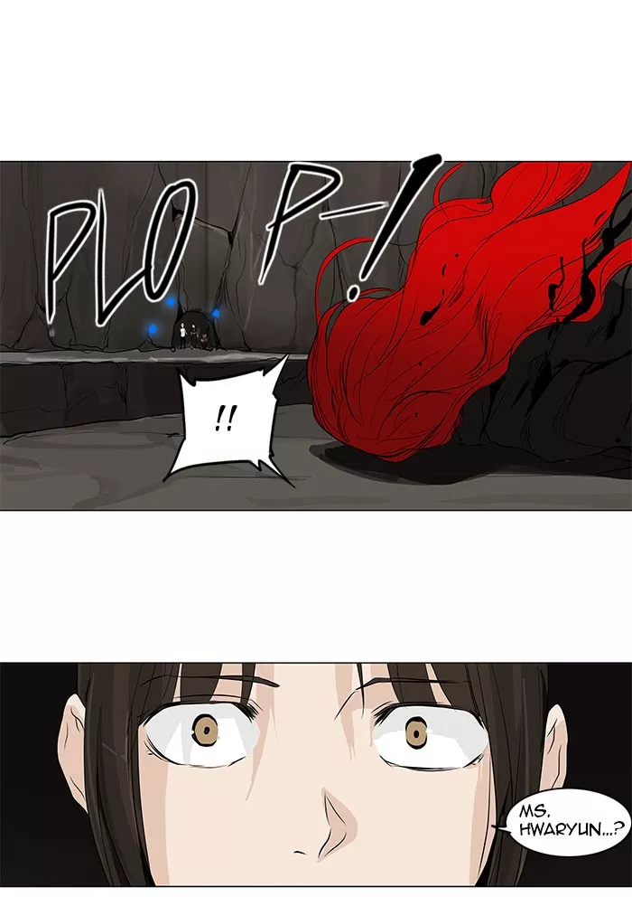 Tower of God, chapter 179, image 7