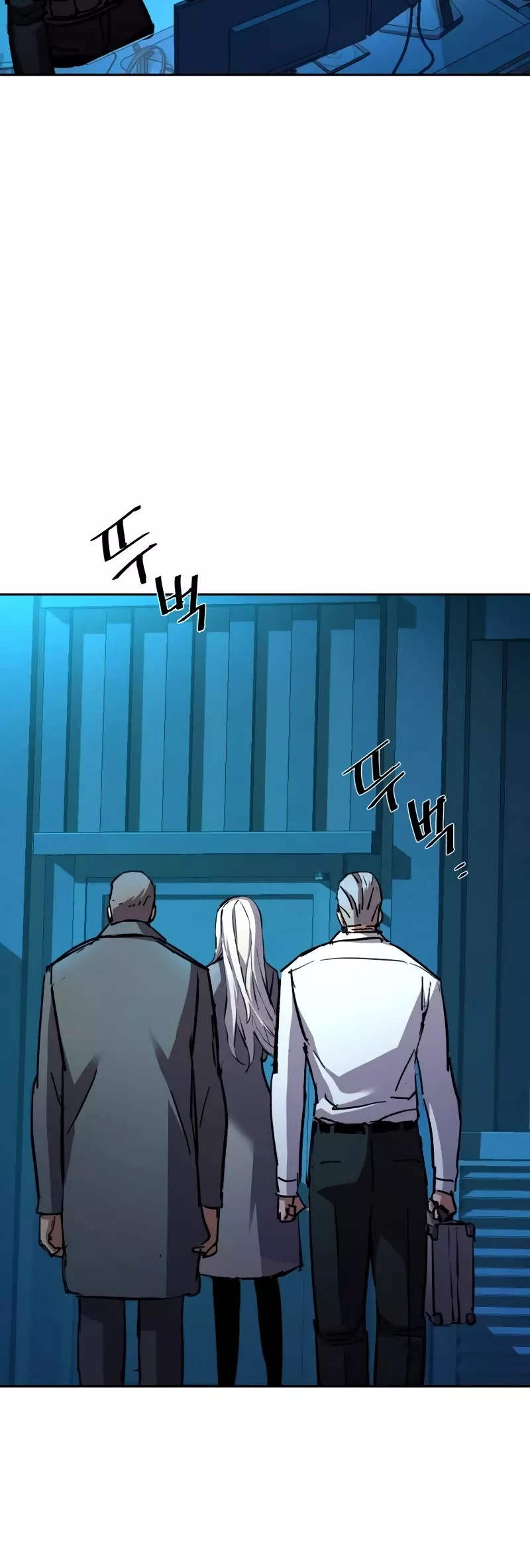 Teenage Mercenary, chapter 171, image 32