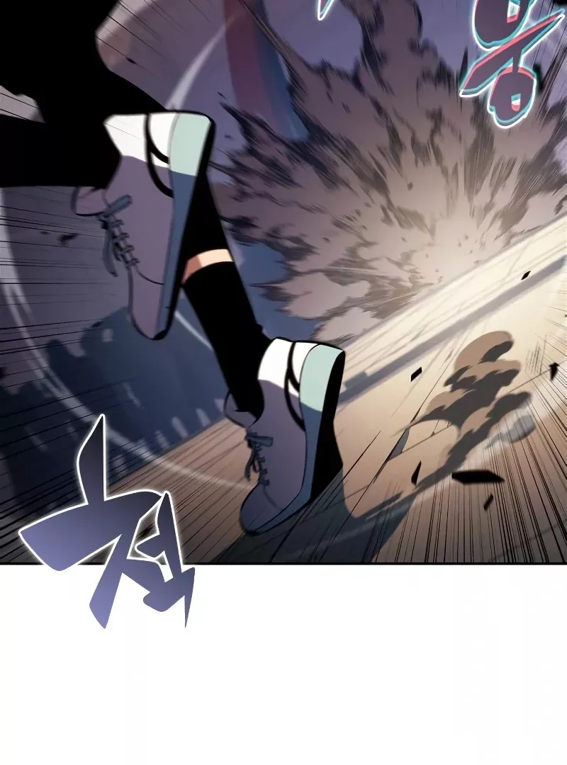 Solo Max-Level Newbie, chapter 230, image 31