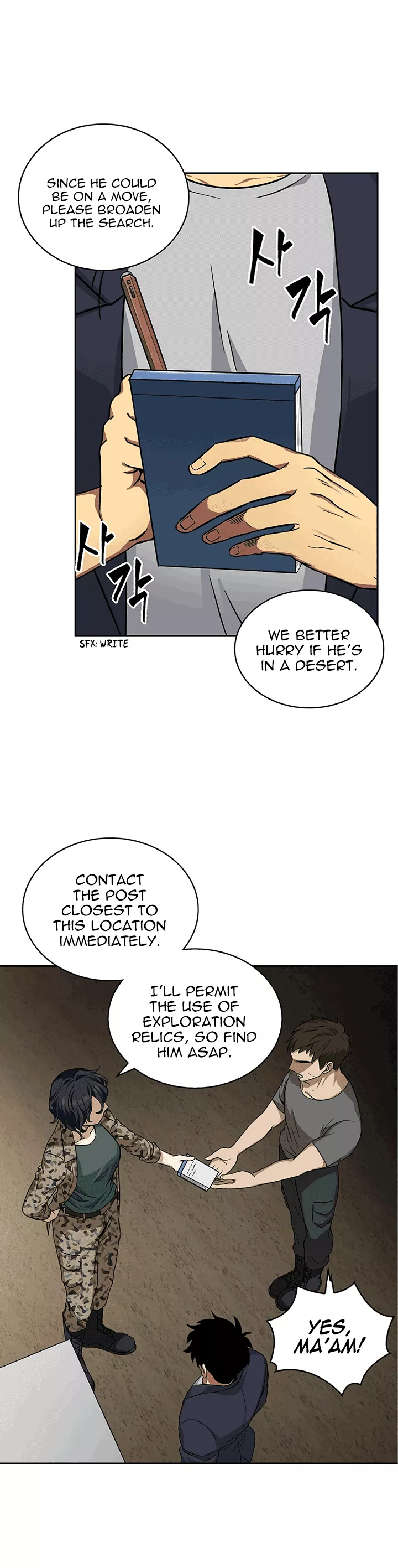 Tomb Raider King, chapter 36, image 10