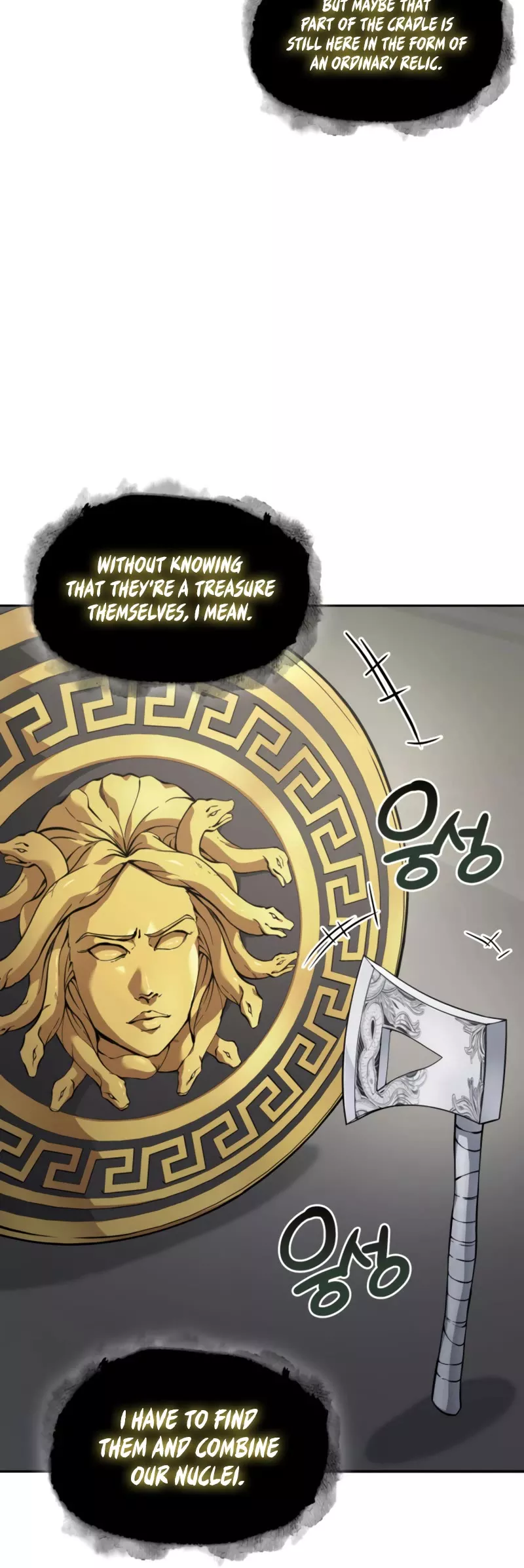 Tomb Raider King, chapter 399, image 25
