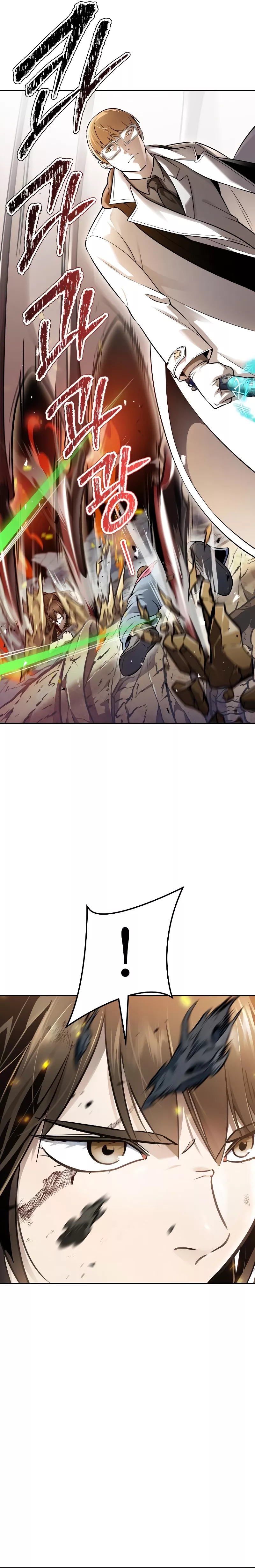 Tower of God, chapter 638, image 20