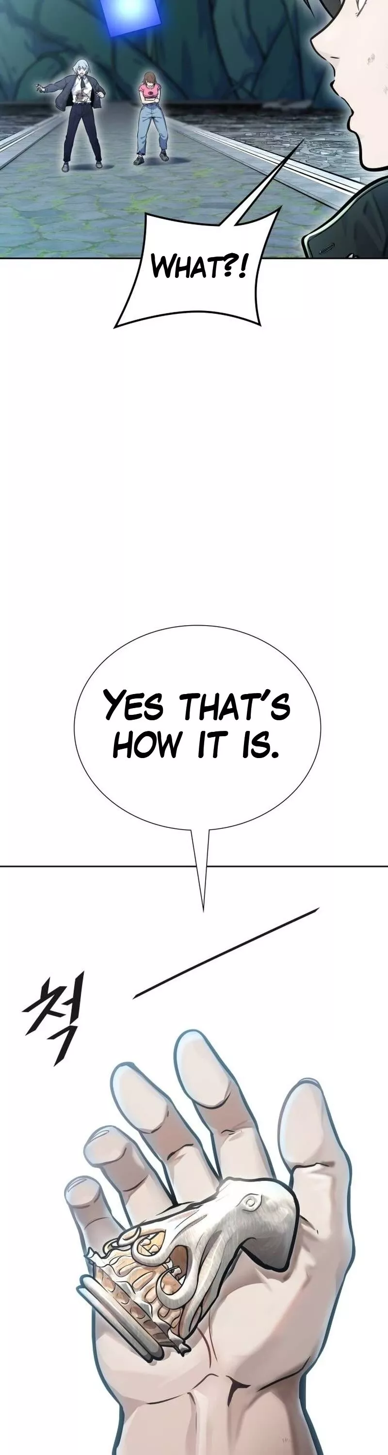 Tower of God, chapter 646, image 87