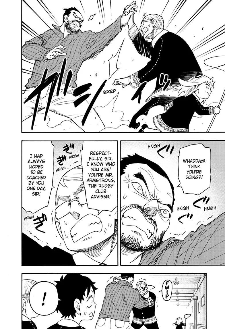 SPY x FAMILY, chapter 125, image 8