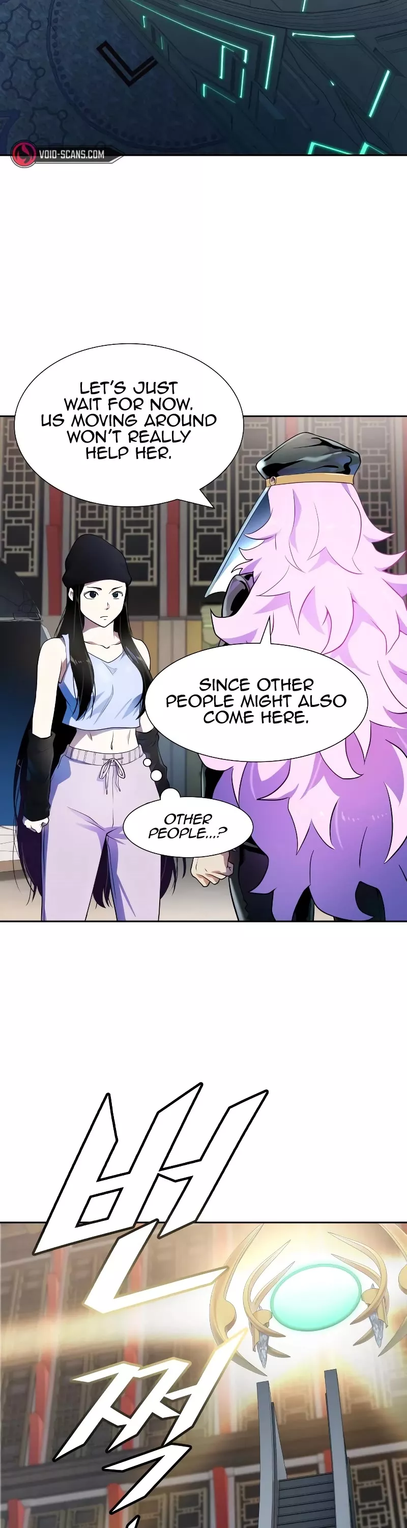 Tower of God, chapter 564, image 3