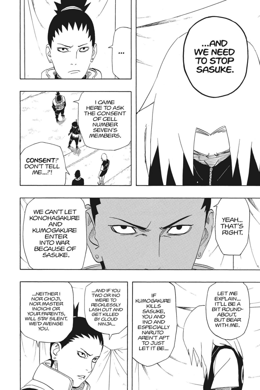Naruto, chapter 459, image 8