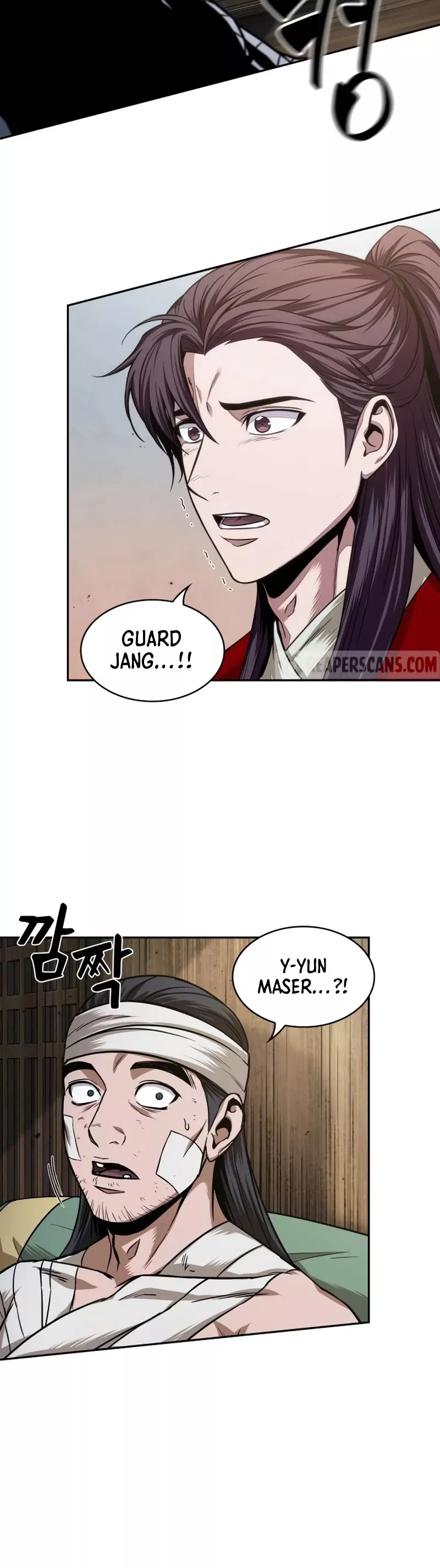 Nano Machine, chapter 105, image 13