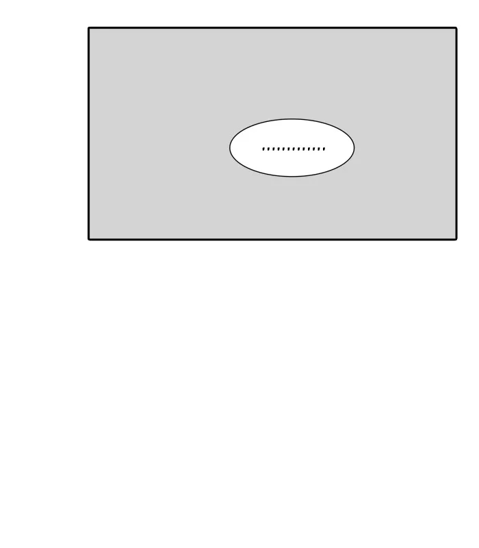 Tower of God, chapter 341, image 73