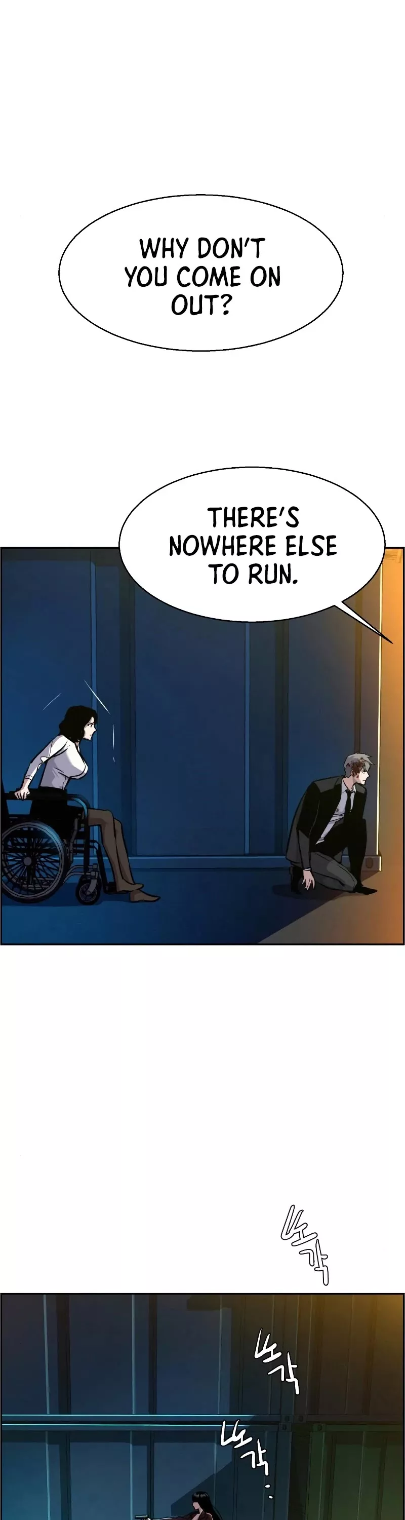 Teenage Mercenary, chapter 48, image 16