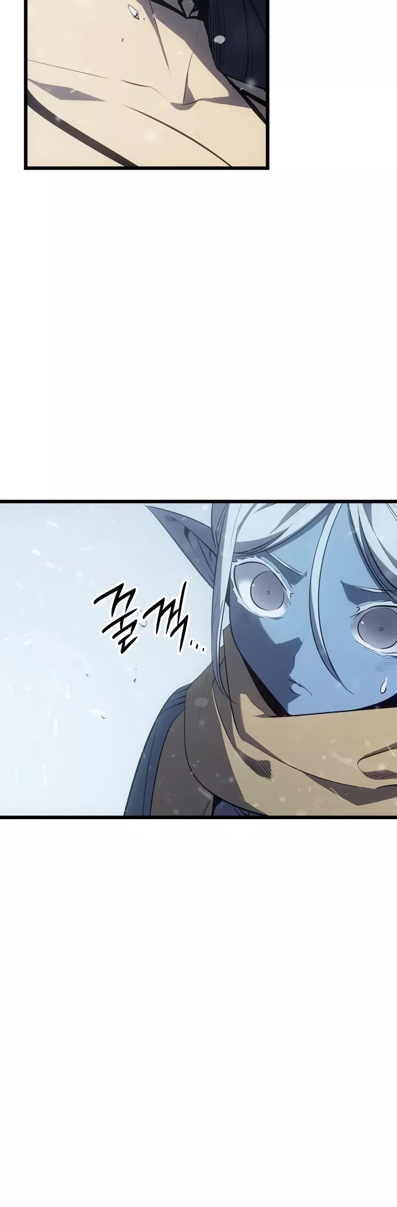 Solo Leveling: Ragnarok, chapter 66, image 41