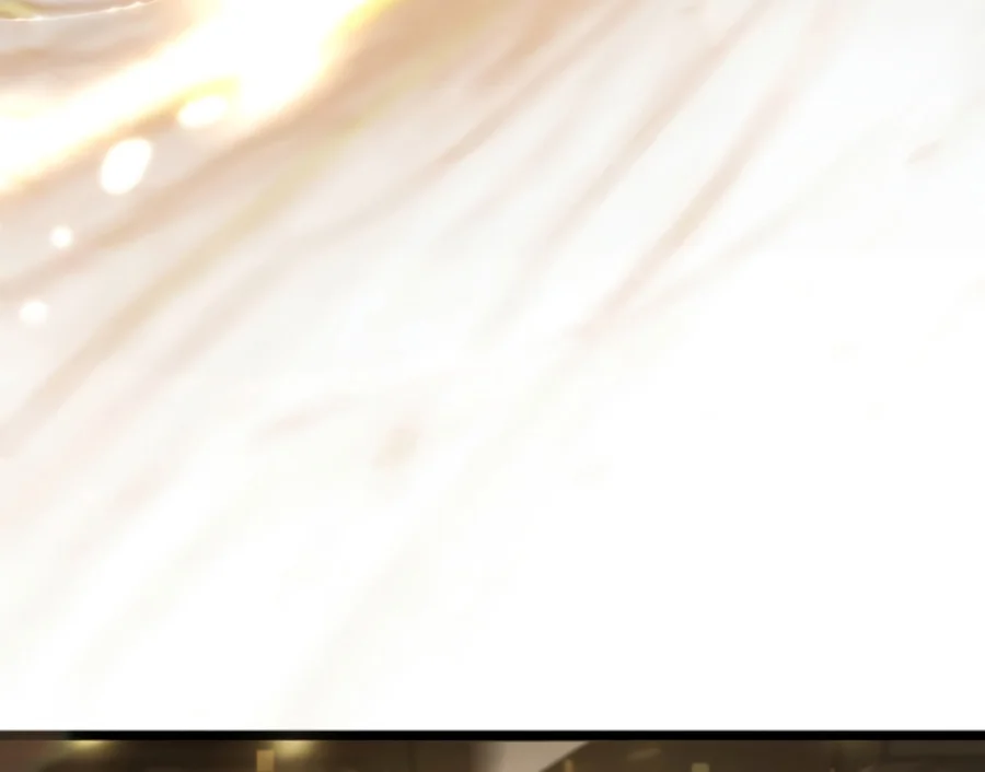 Infinite Mage, chapter 183, image 6