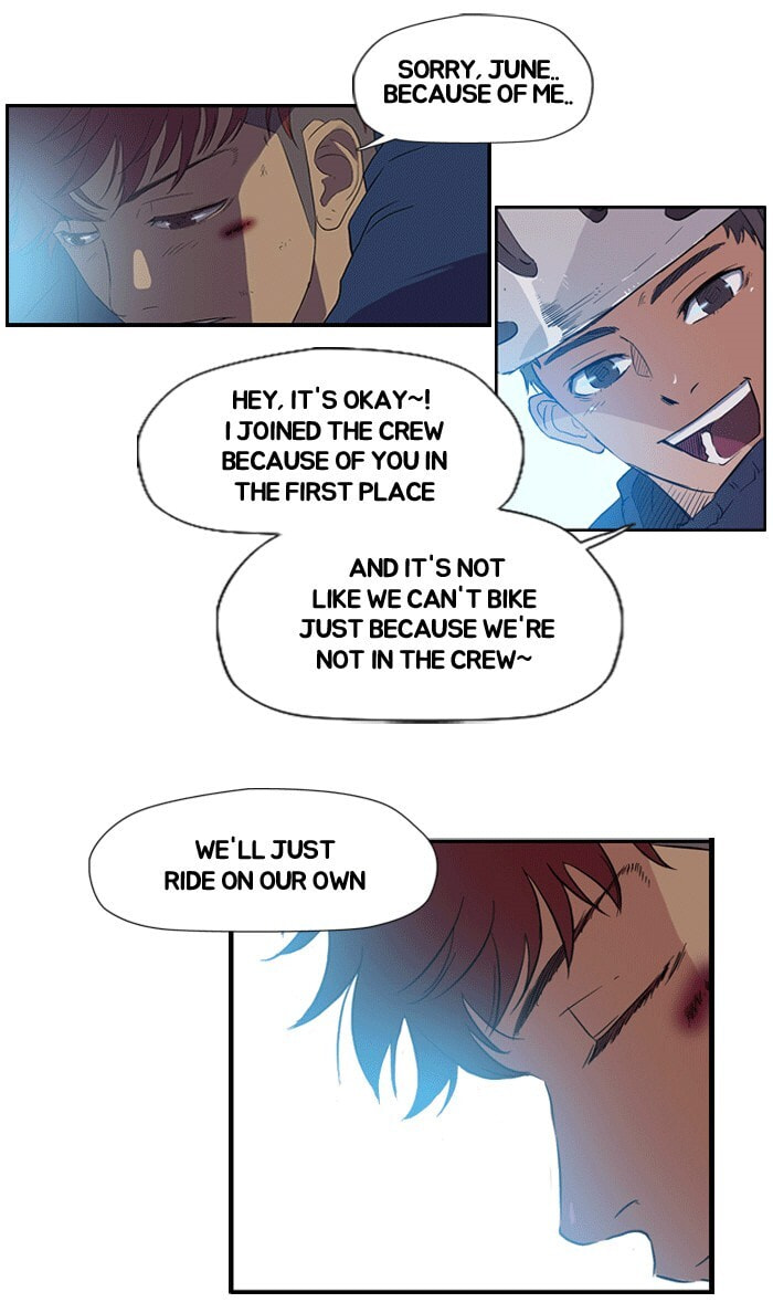 Wind Breaker, chapter 17, page 4