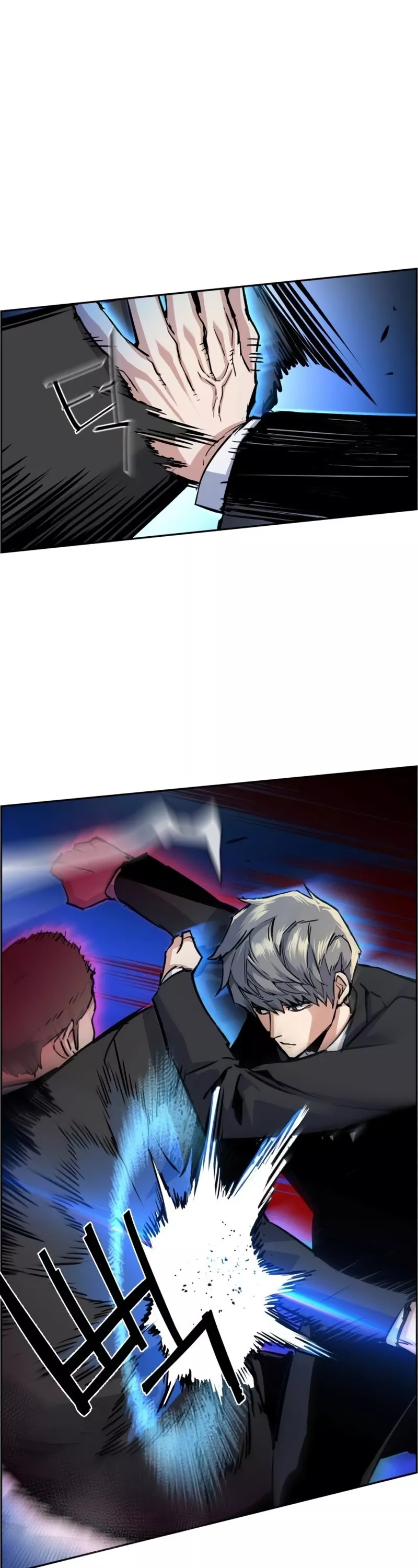 Teenage Mercenary, chapter 62, image 26
